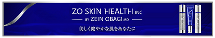 ZO SKIN HEALTH INC